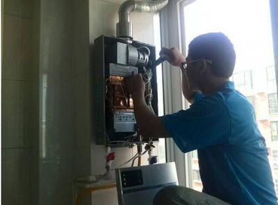 珠海市比德斯热水器上门维修案例